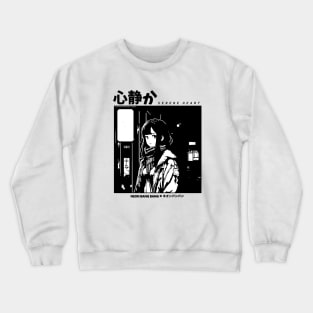 Black and White 8Bit Anime Manga Girl Crewneck Sweatshirt